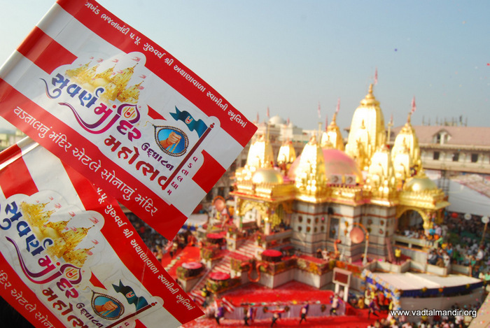 Suvarna Mandir Mahotsav Day 4