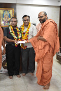 Arpan To Sant Swami ji