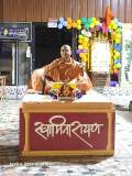 Hauman Jayanti @ Karanj