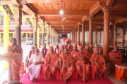 Bhuj Mandir Dhwishtabdi Mahotsav Patrika Arpan