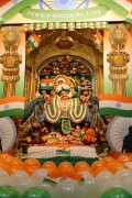 Sarangpur sangar