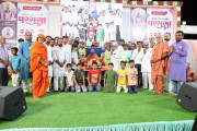 907 Gharsabha @ Rajula