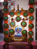 Hindola @ Manekpur