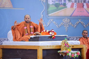 Katha @ Surat