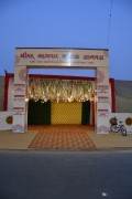 Katha @ Anand