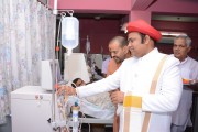 Kardiyak care nu maharajshree dwara udghatan 
